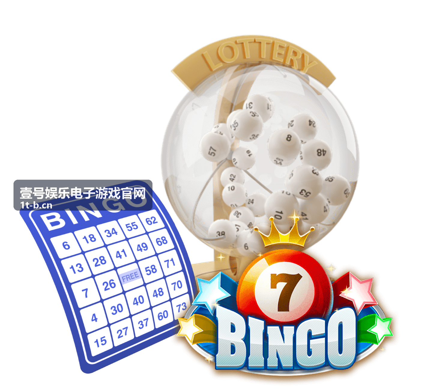 壹号娱乐电子游戏官网奖励获取技巧汇总